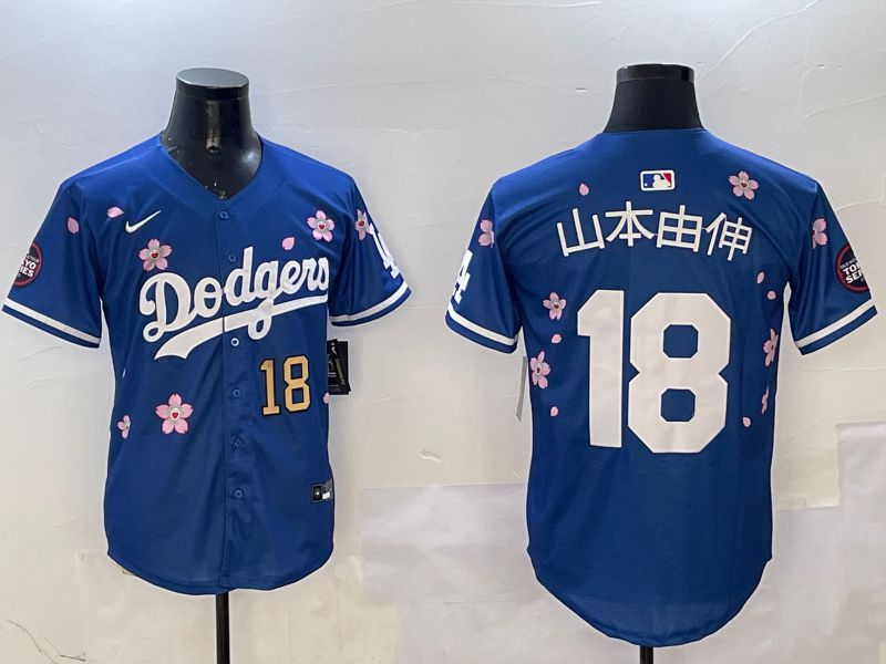 Men Los Angeles Dodgers #18 Yamamoto Blue Sakura Edition 2025 Nike MLB Jersey style 18->los angeles dodgers->MLB Jersey